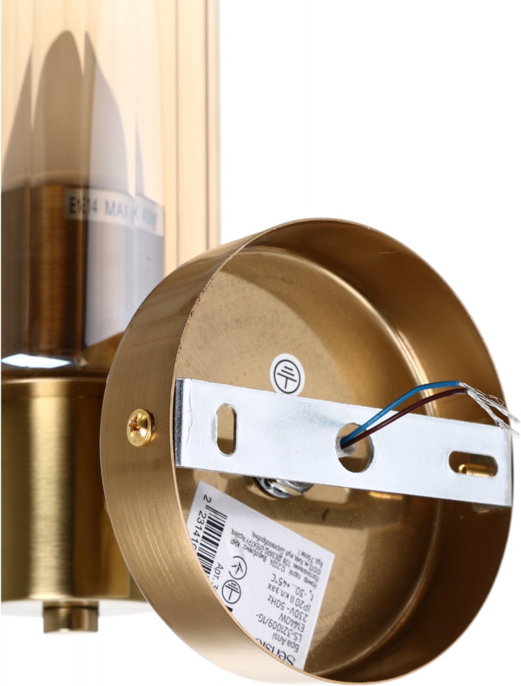 Бра Sensio Ansi 1x40 Вт E14 медный/янтарный LS-321009/1G-E1440W