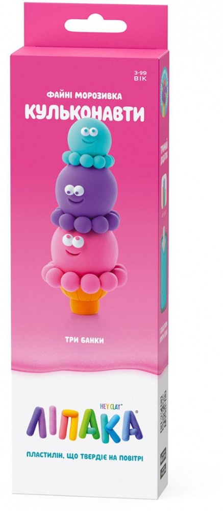 Набір пластиліну Lipaka Файні морозивка Кульконавти 30143-UA01