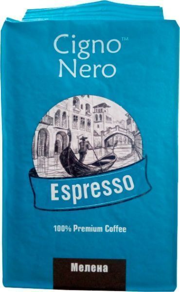 Кава мелена Cigno Nero Espresso (4820154091435) 225 г 