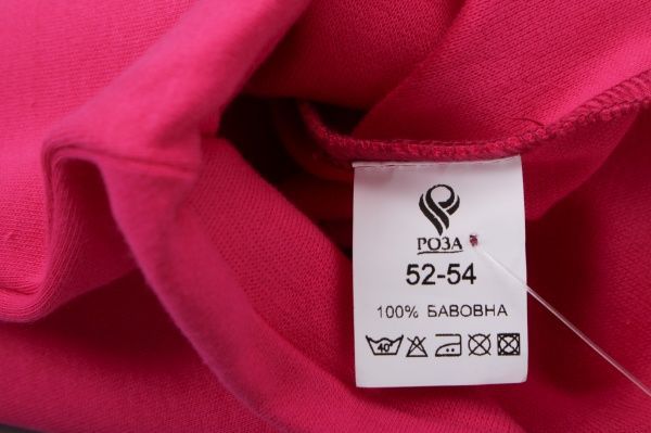 Шапка для девочек Роза 200442 р.48-50 малиновый 