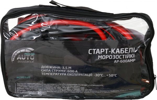 Старт-кабель Auto Assistance Proline AP-600AMP 600 A 3,5 м