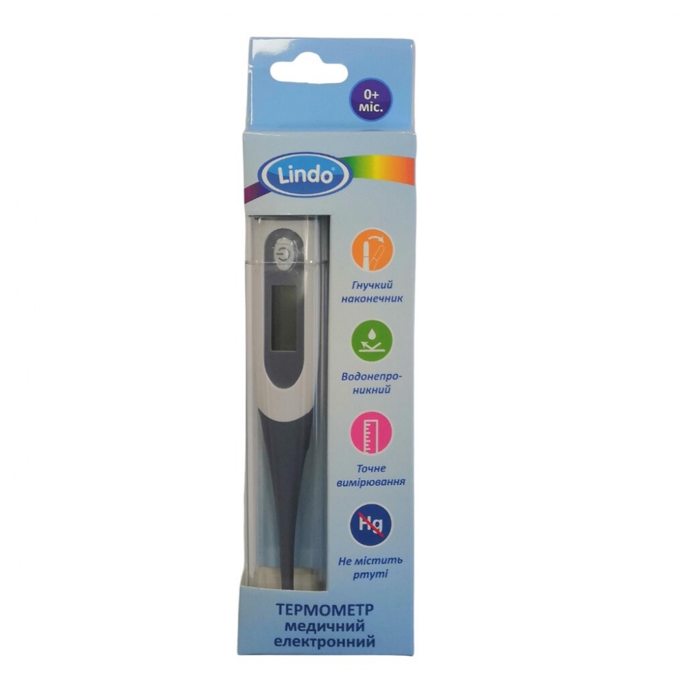 Термометр електронний Lindo DT-K111B