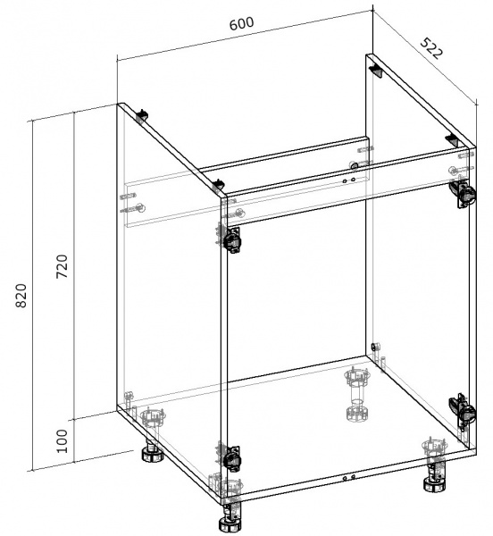 Тумба нижня Грейд під мийку ТОП 600x820x522 мм білий 