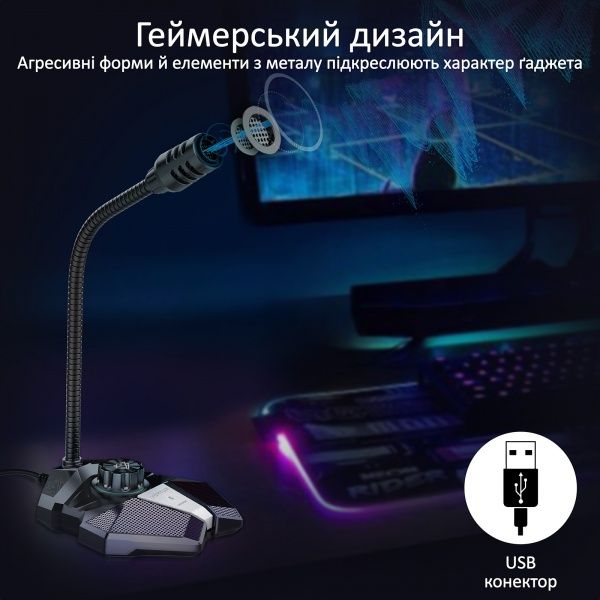 Мікрофон Vertux Condor USB Black