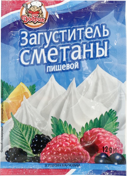 Загуститель пищевой 12 г Добрик (4820076011702) 