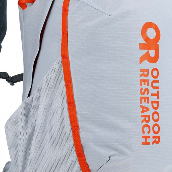 Рюкзак Outdoor Research Adrenaline Day Pack 30 л 300284-1077