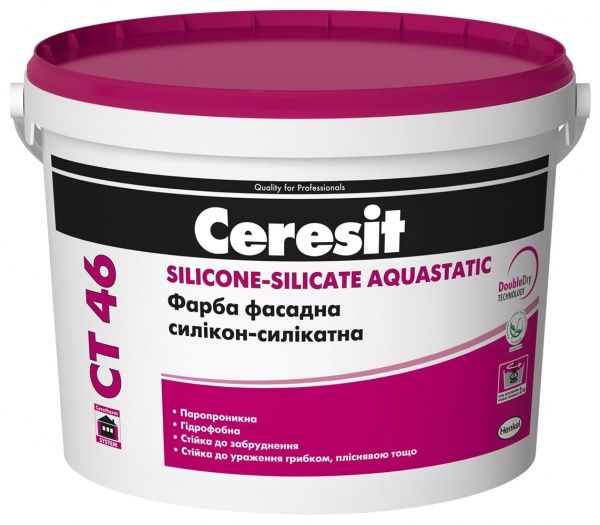Краска фасадная силикон-силикатная Ceresit CT 46 SIL-SIL AQUASTATIC База В база под тонировку 3л 