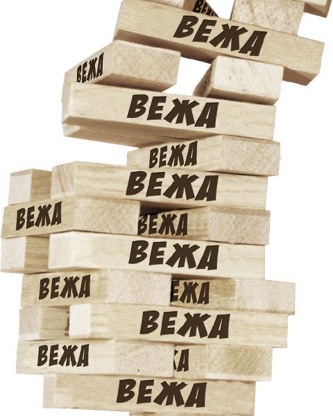 Игра настольная Arial Супер башня