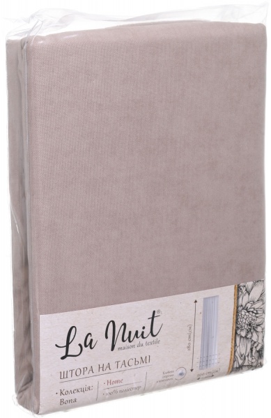 Штора BONA 200х280 бежево-серый La Nuit