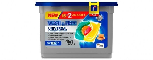 Капсулы для машинной стирки Wash&Free Universal с хозяйственным мылом 17 шт. 