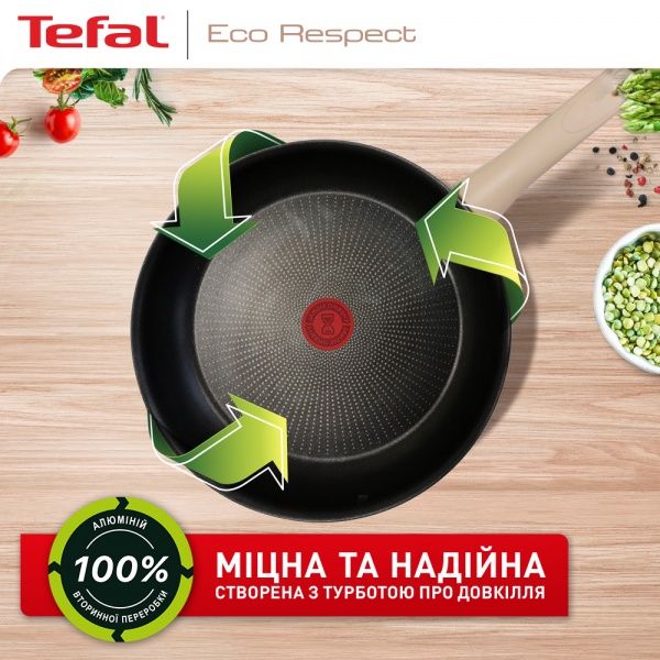 Сковорода 24 см Eco Respect G2540453 Tefal