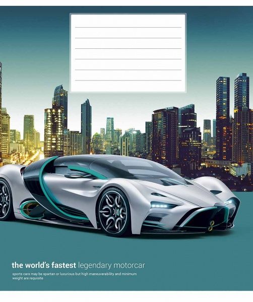 Тетрадь школьная B5 24 листа в линию STAR