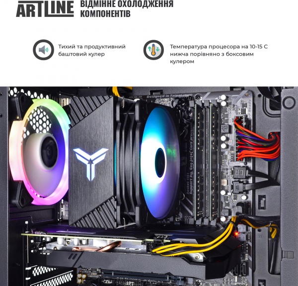 Компьютер Artline Gaming (X51v21) black