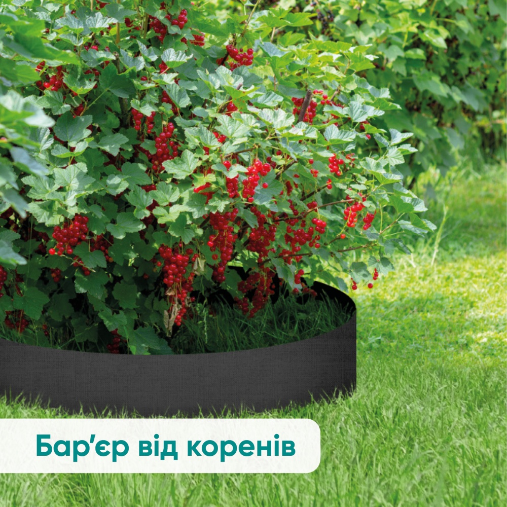 Бордюрная лента пластиковая H200 коричневая 9 м 8220-BN