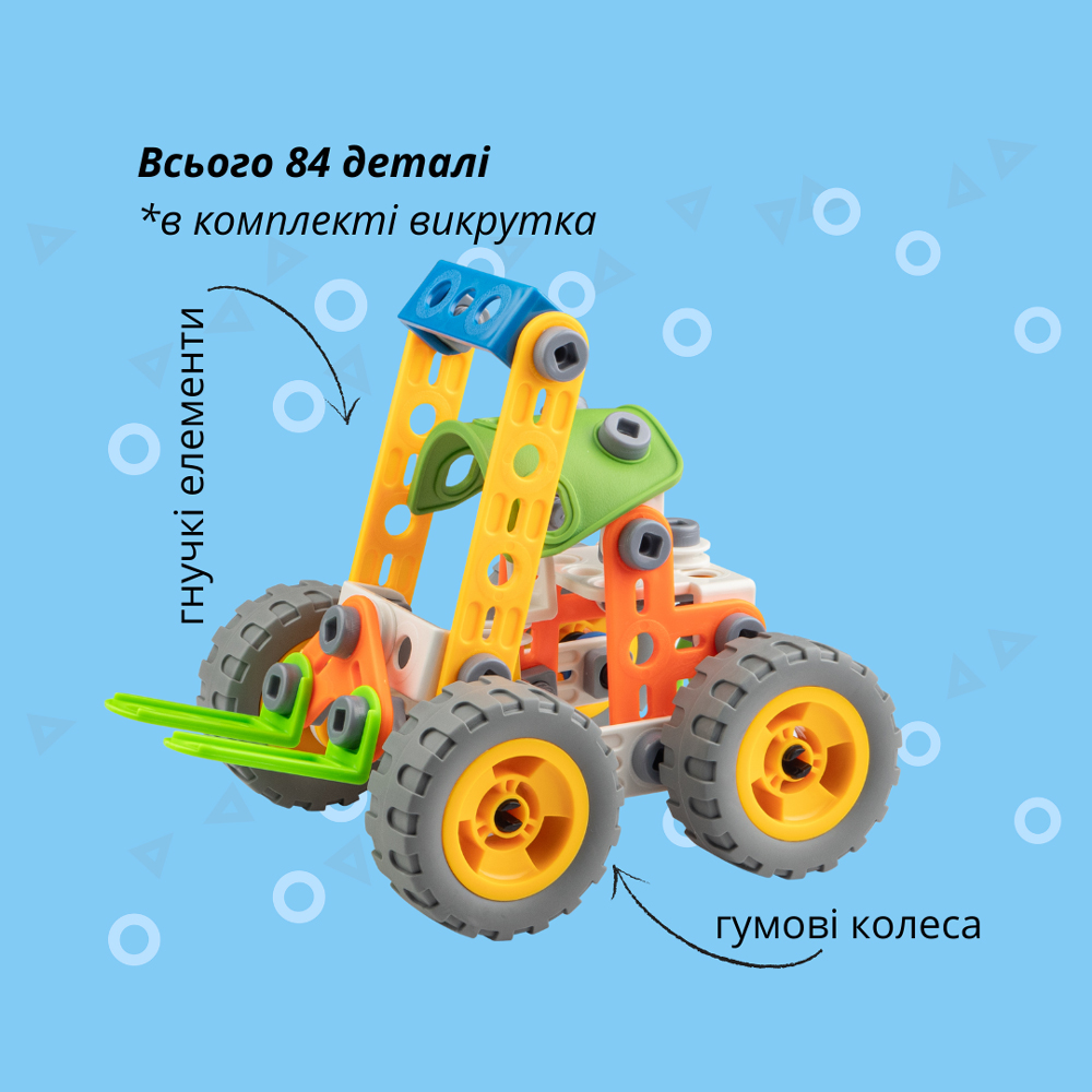 Конструктор OTAMANKO Грайко-збирайко 532.01.72