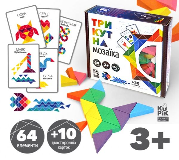 Игра деревянная Igroteco треугольная мозаика 64 эл 900194