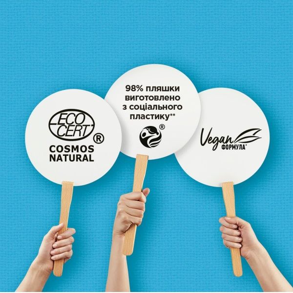 Шампунь Nature Box Арган для слабкого волосся Cosmos NAT 385 мл