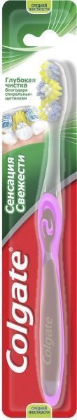Зубна щітка Colgate Сенсація Свіжості з ковпачком середньої жорсткості 1 шт.