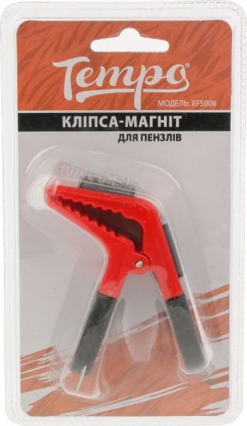 Магнітна кліпса для пензлів 