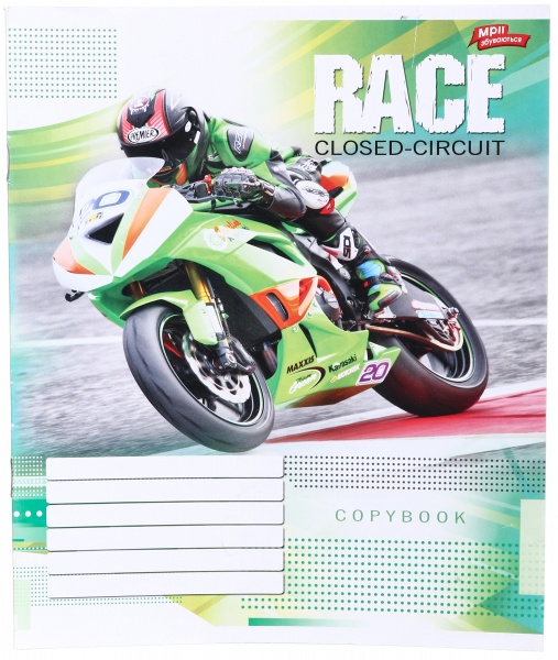 Тетрадь школьная 18 листов в линейку в ассортименте Мечты сбываются