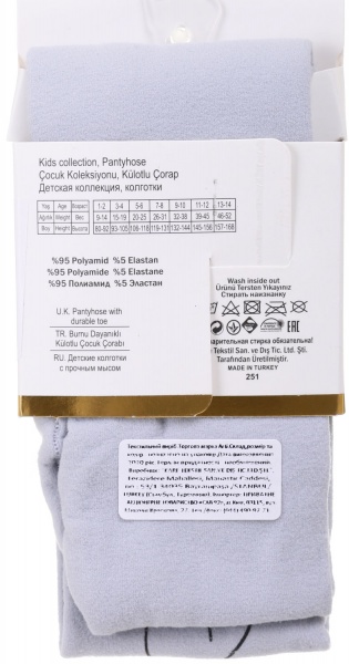 Колготки для девочек ARTI 650008р.119-131 серый 