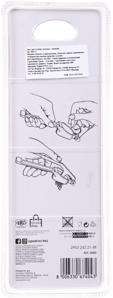 Прес для часнику 0061-4 алюміній Pedrini