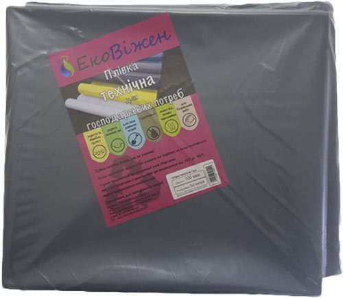 Плівка поліетиленова сіра 3х10 м 100 мкм 100 мк 