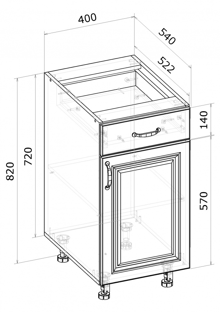 Тумба нижня МС Глорія Q-25 Ня-3 (1+1) 40х82х54 см білий/дуб артізан Грейд