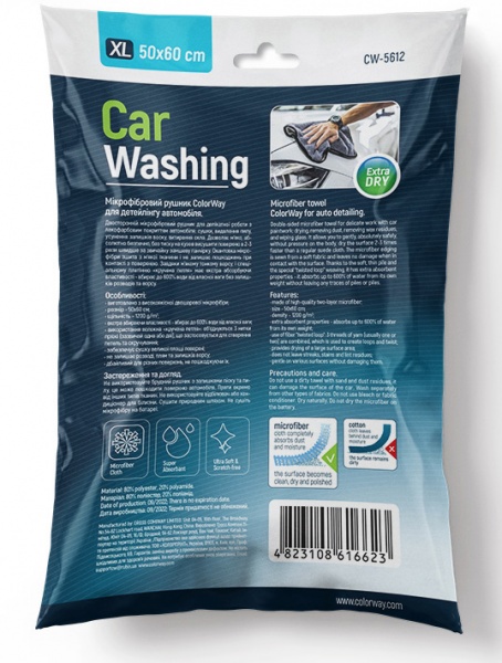 Мікрофібра Extra Dry 1200gsm 50х60см ColorWay 1 шт.