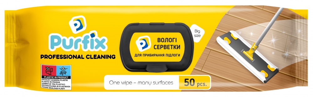 Вологі серветки для підлоги Purfix 50 шт./уп. біла