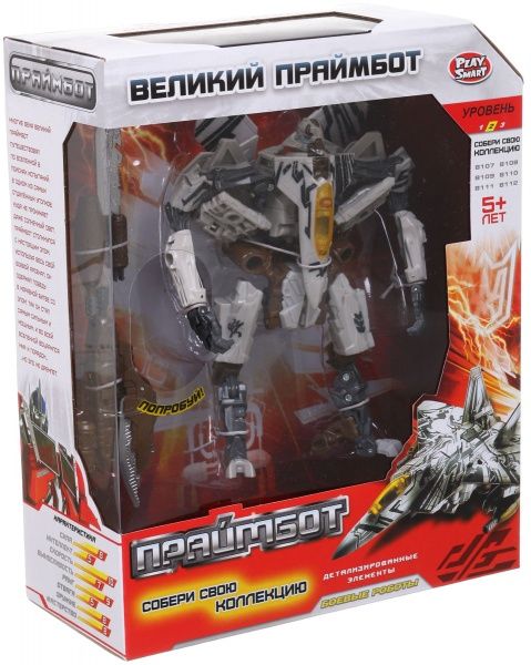 Робот-трансформер Play Smart Праймбот Истрибитель H606/8112 