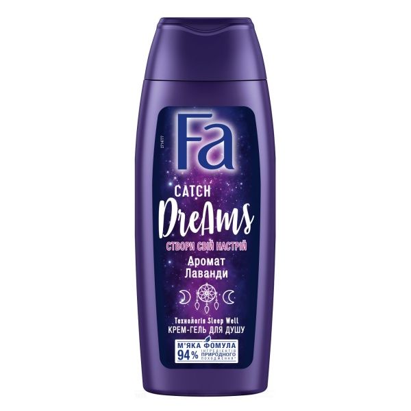 Гель для душа Fa Создай свое настроение Catch Dreams 250 мл