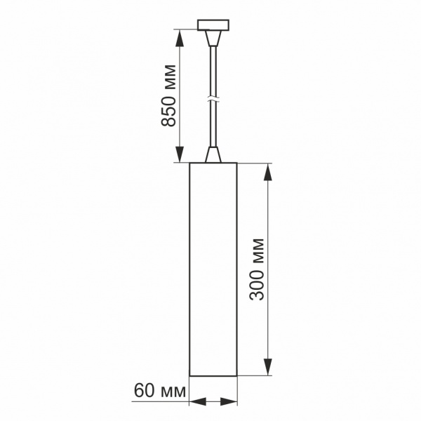Світильник підвісний Videx LED 10 Вт чорний 26481 