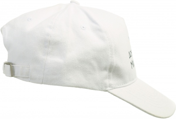 Кепка Україна Доброго вечора. Ми з України LIFBBI 58 белый