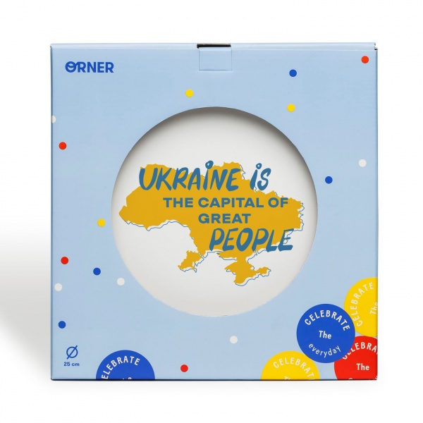 Тарелка Great people 25 см Orner