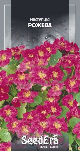 Насіння Seedera красоля культурна рожева 1,5 г