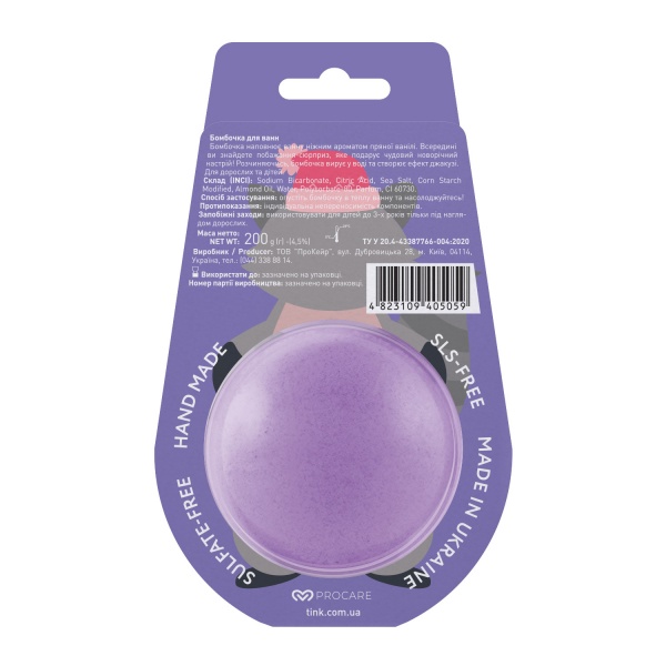 Волшебная бомбочка для ванны Tink Happy Moments 200 г