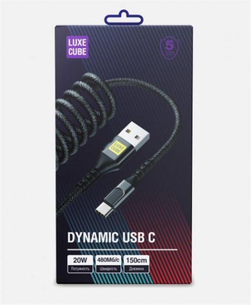 Кабель Luxe Cube Dynamic USB-USB Type-C 1,5 м чорний 