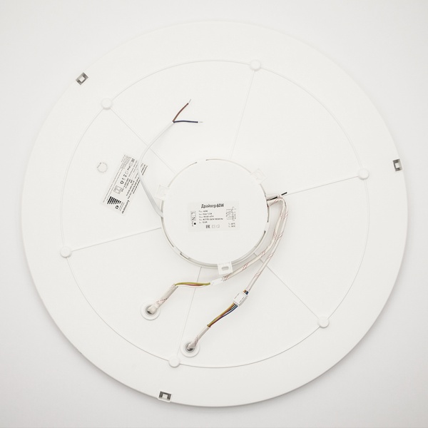 Светильник светодиодный Luminaria 60 Вт белый 3000 - 6500 К SATURN 60W RGB 