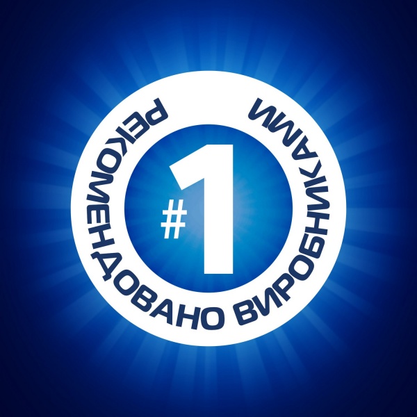 Таблетки для ПММ Finish QUANTUM All in 1 35 шт.