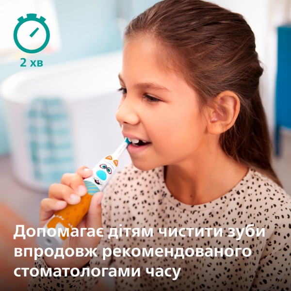 Электрическая зубная щетка детская Philips Sonicare HX3601/01