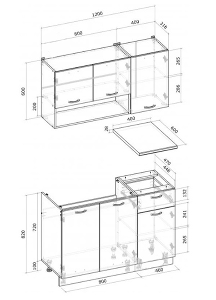 Кухня Грейд Алана ДСП 1,2м бетон/белый