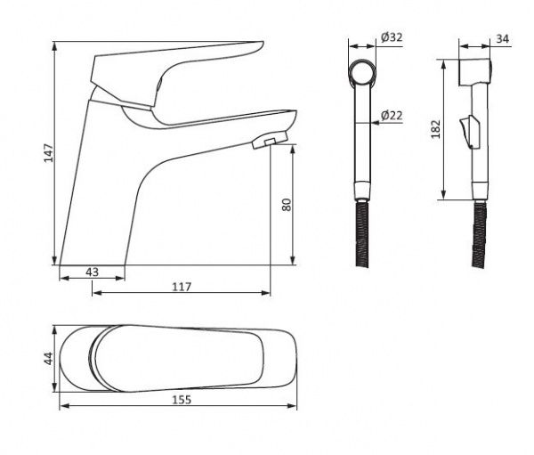 Змішувач для умивальника Damixa Origin Bit 770300000 з гігієнічним душем