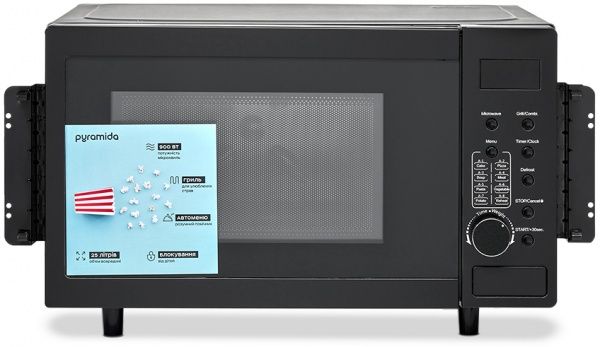 Вбудовувана мікрохвильова піч Pyramida PMWO 25 BL
