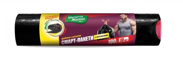 Мешки для мусора с затяжками Мелочи Жизни крепкие 100 л 10 шт.