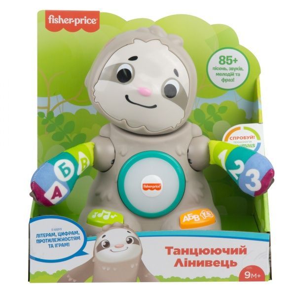 Іграшка інтерактивна Fisher Price Танцюючий лінивець GXR58