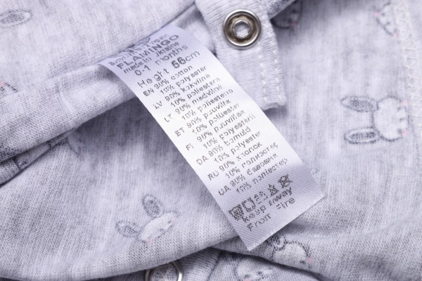 Распашонка детская Фламинго р.56 в ассортименте 692-121 