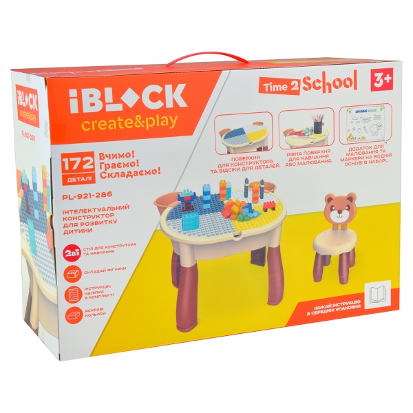 Игровой набор Iblock Стол и стул PL-921-286