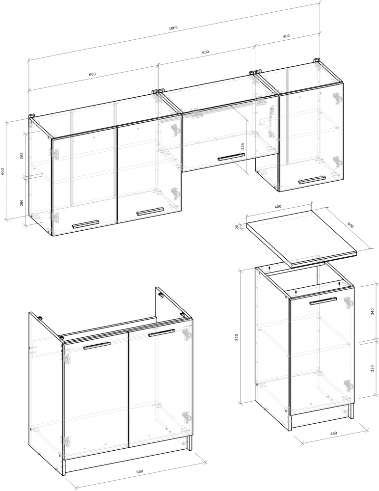 Кухня Грейд белый/дуб артизан ДСП 1,8 м