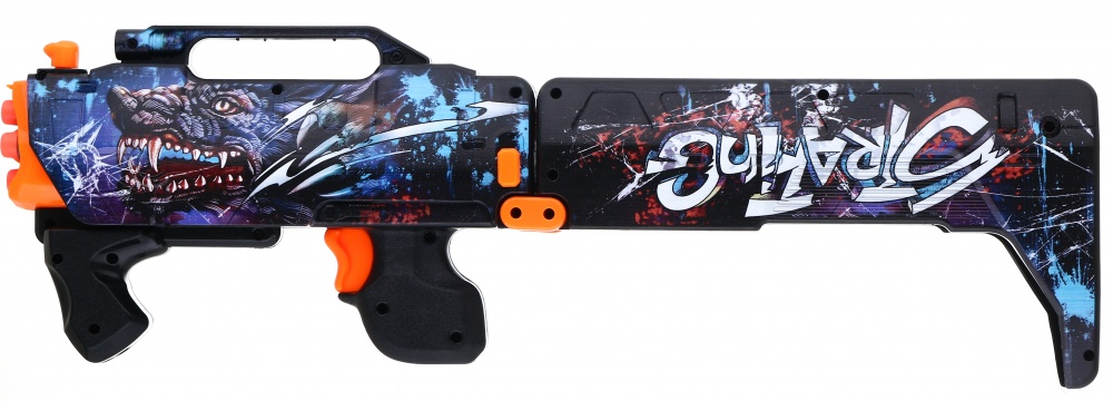 Бластер розкладний Zecong Toys Blaze Storm ZC7205
